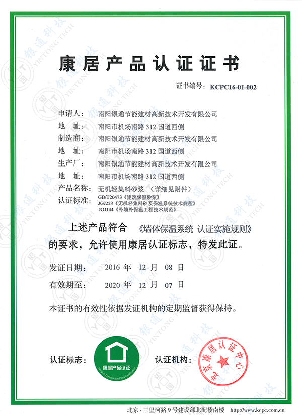 2016꿵Ӯa(chn)ƷJ(rn)CC