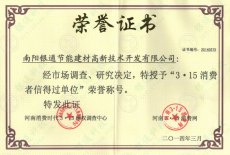 2014315M(fi)ŵ^λsu(y)C